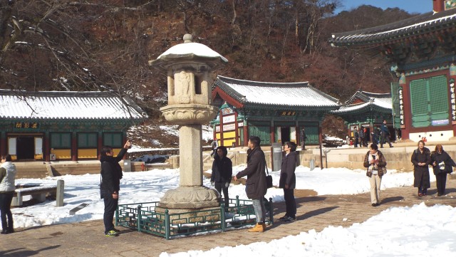 Beopjusa Temple, North Chungcheon Province, South Korea