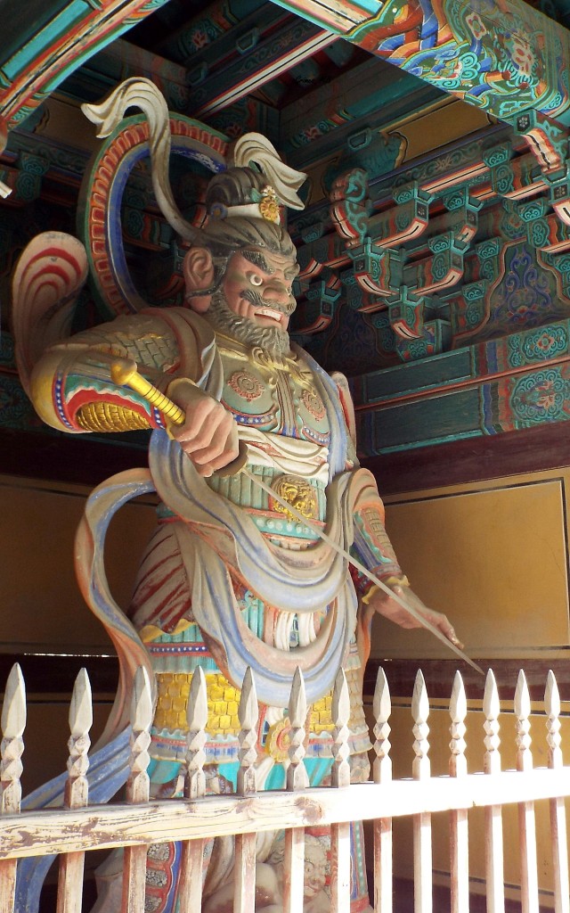 Guardian and Protector