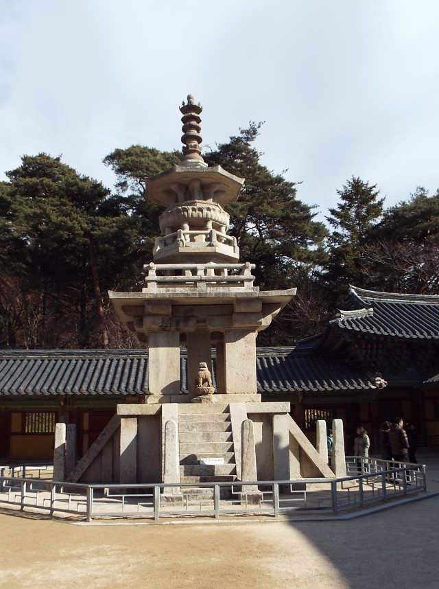 Dabotap Pagoda