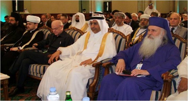 Doha Conference on Interfaith Dialogue