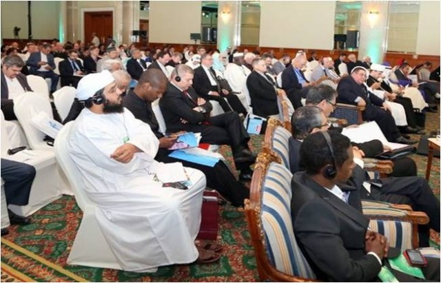 Doha Conference on Interfaith Dialogue 