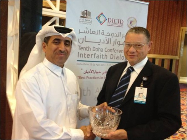 Doha Conference on Interfaith Dialogue