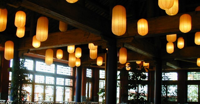 Hotel Ling Bao