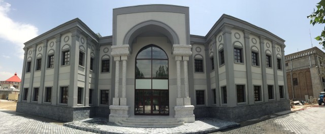Presidential Information and Coordination Center