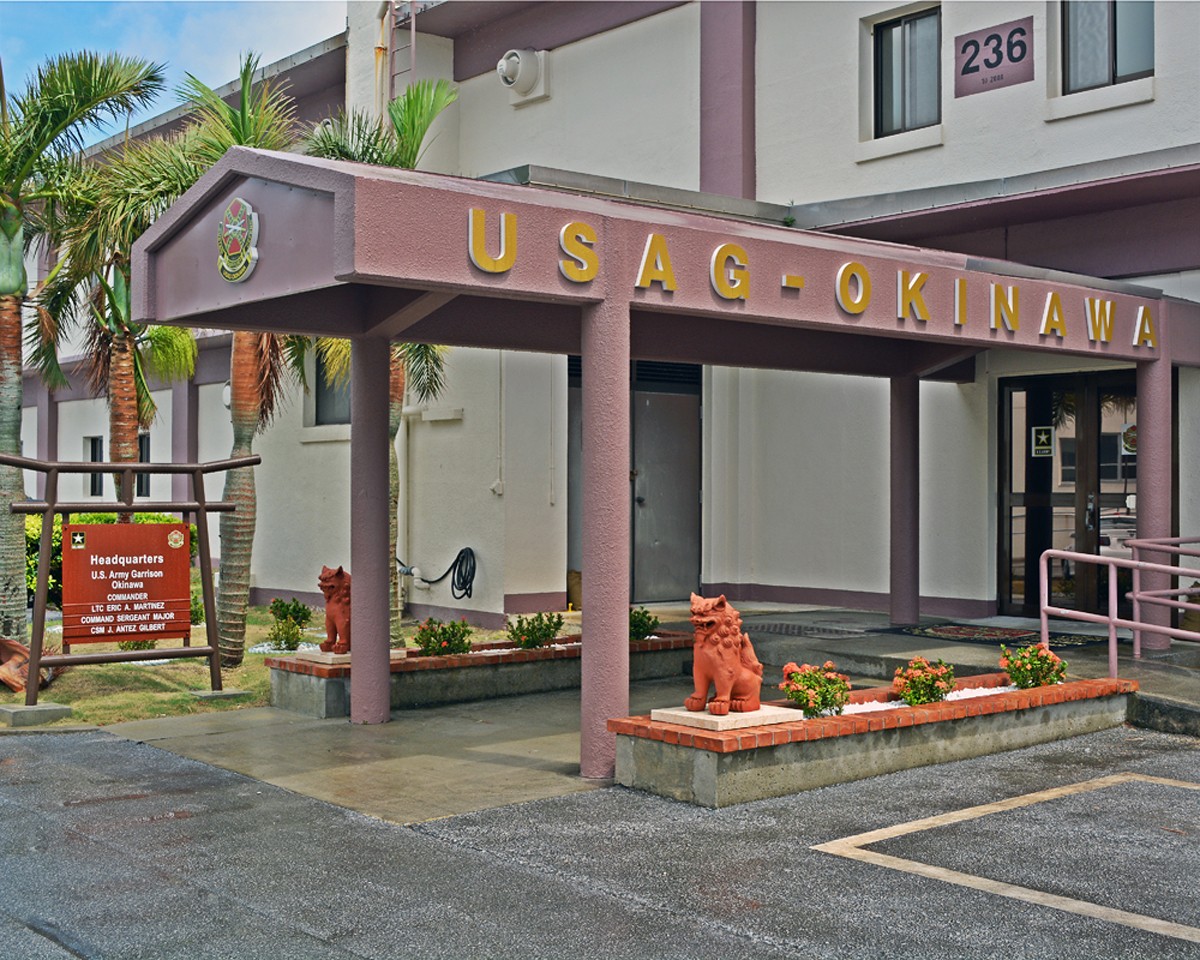 Torii Station, Garrison Okinawa upgrade signs Article The United States Army