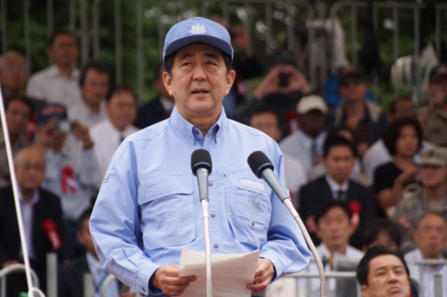 Prime Minister of Japan
