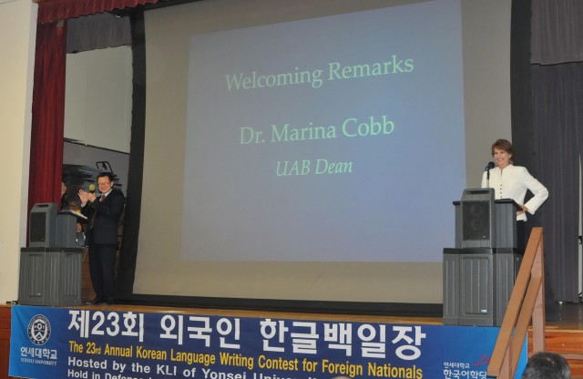 Korean language contest officials recognize Presidio students