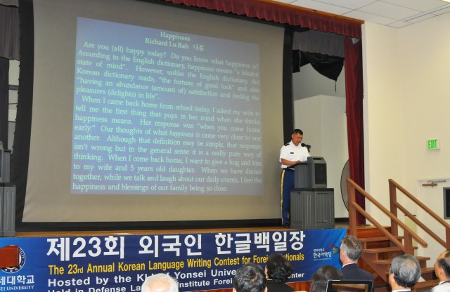 Korean language contest officials recognize Presidio students