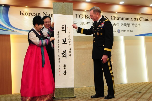 Lt. Gen. Bernard Champoux, Eighth Army commanding general with the honorary Korean name Choi, Bo-Hee Feb