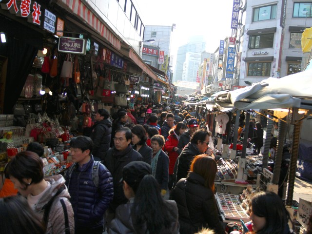 Siblings Meet in Seoul