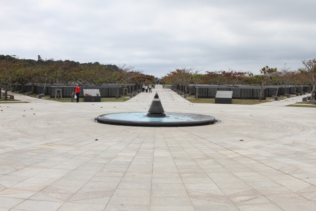 Battle of Okinawa Memorial Park