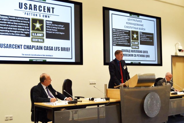 U.S. Army Central hosts the Central and South Asia Land Forces Symposium