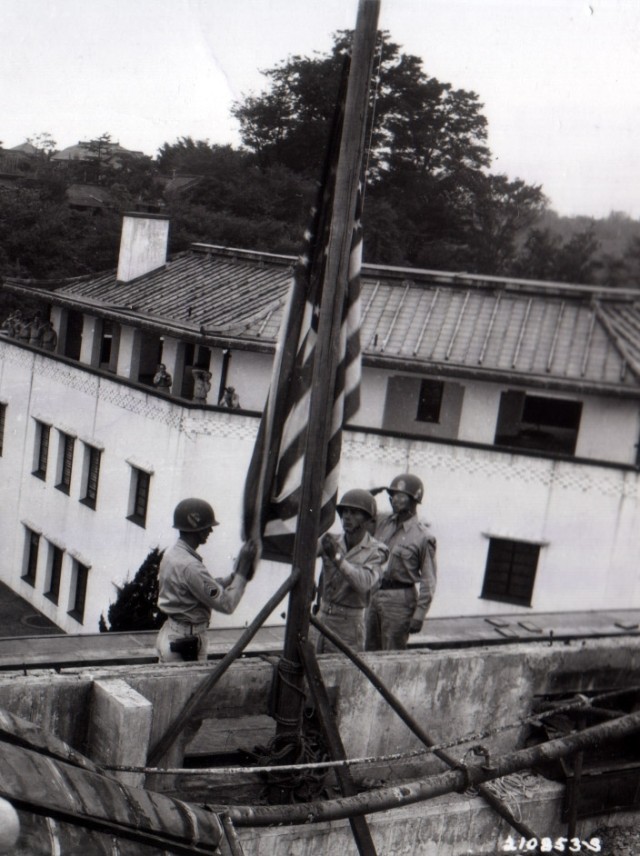 The U.S. Army in Post World War II Japan (1945-1952)