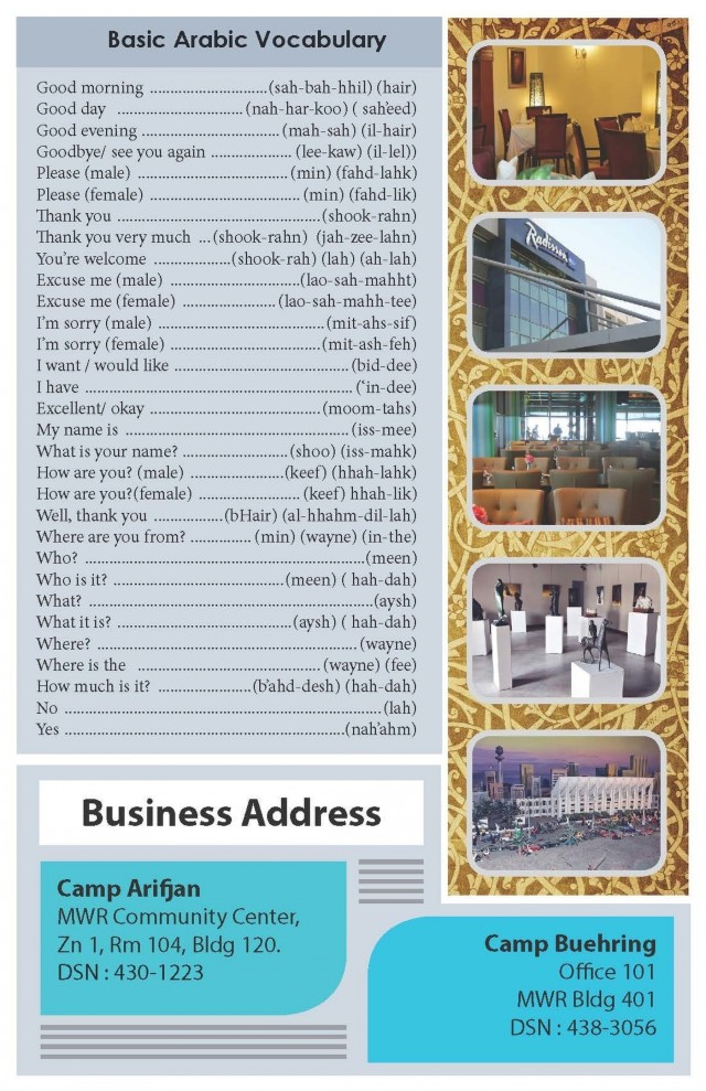 Visit Kuwait? Try the MWR trips