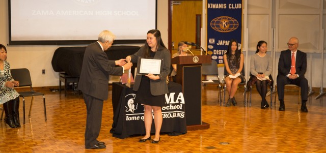 ZAHS receives charter for Japan's first Key Club
