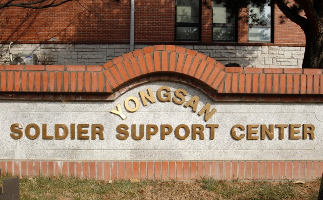 usa image