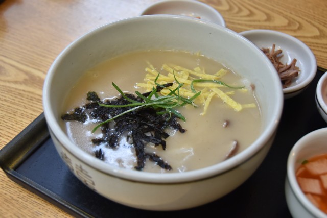 Real New Year's Day for Koreans: Seollal