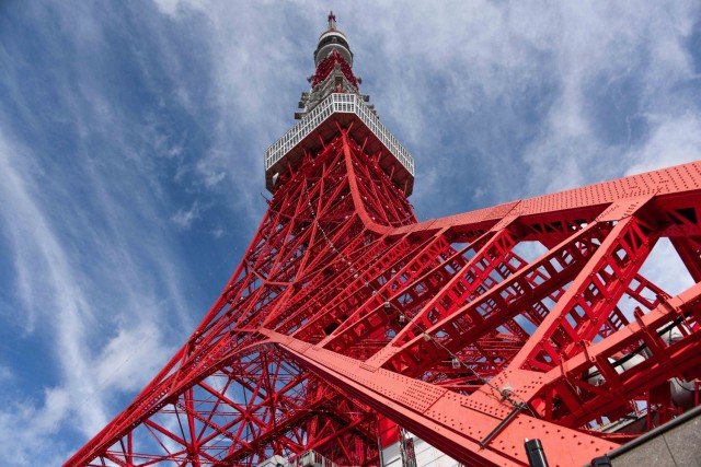 Tokyo Tower