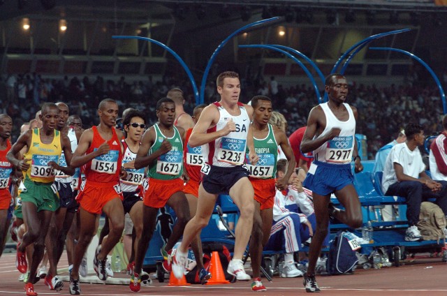 Olympic Marathon Trials