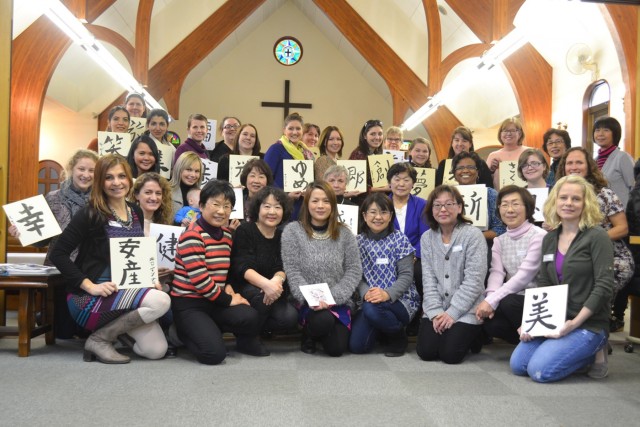 Calligraphy Workshop marks last ZaCSA cultural event for year