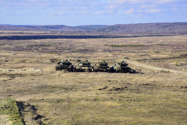 International Peacekeeping and Security Center Training Area