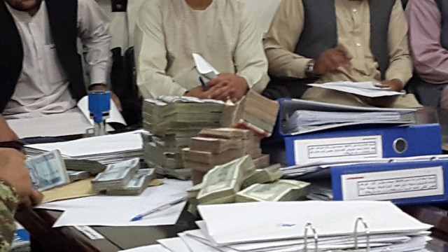 EARNEST MONEY