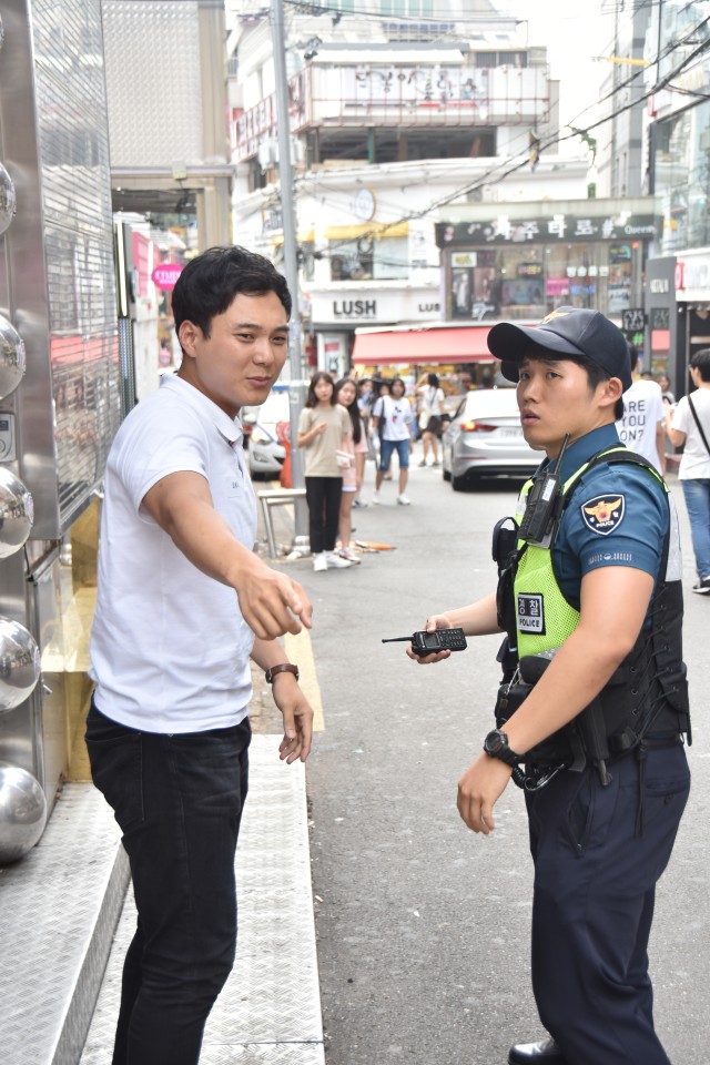Yongsan and Mapo police officers train for SOFA crimes