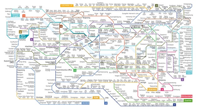 Seoul Metro Subway Map