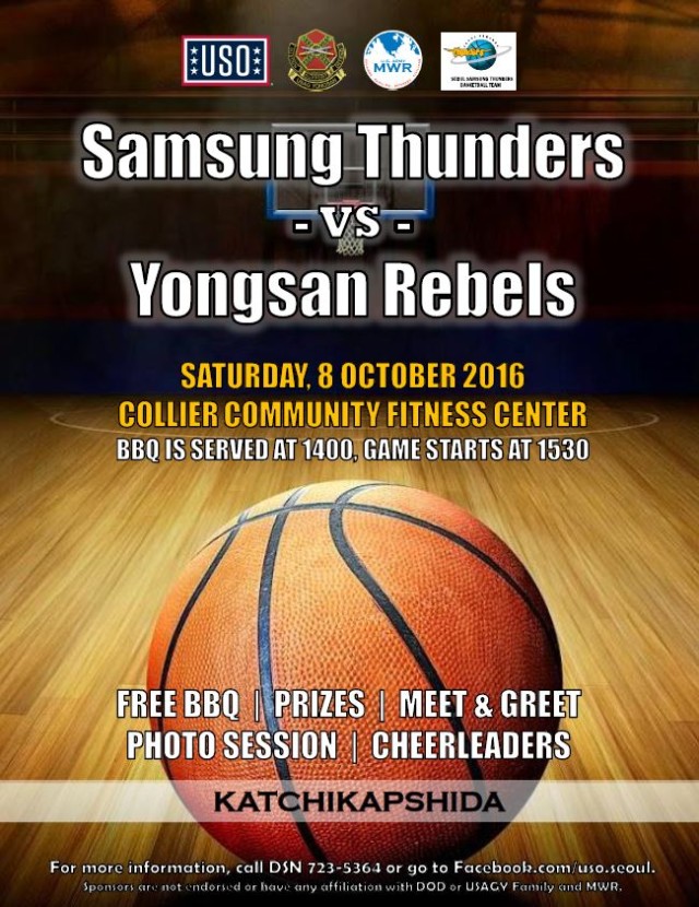 Samsung Thunders VS Yongsan Rebels