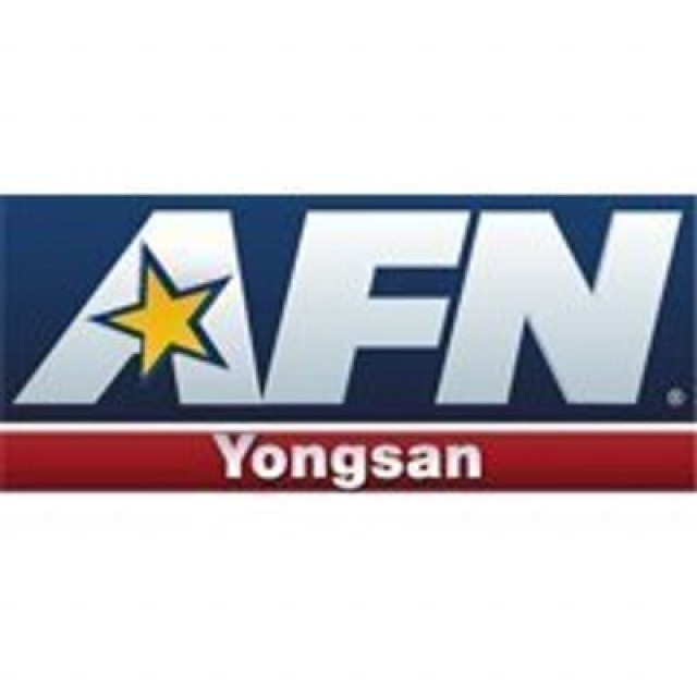 Armed Forces Network Yongsan: End of an era