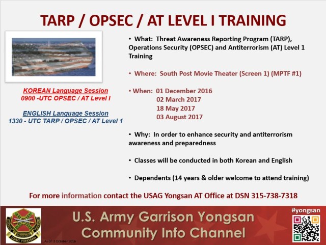 FY17 Annual Training