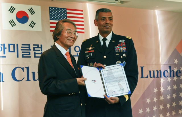 2016 Korean-American Friendship Club