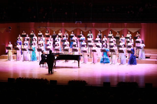 2016 Korean-American Friendship Holiday Concert