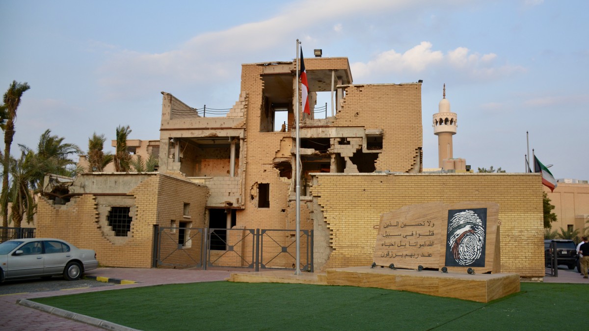 Junior Officers visit Historic Kuwaiti Site | Article | The United ...