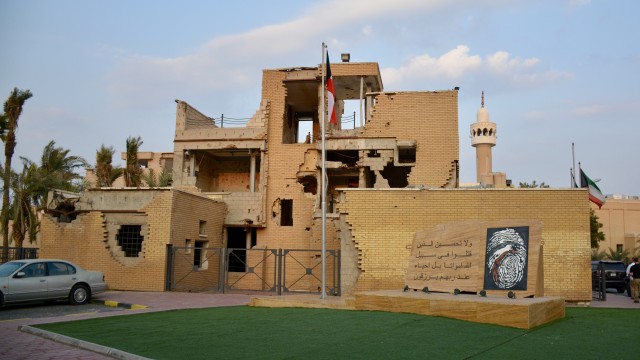 Junior Officers visit Historic Kuwaiti Site