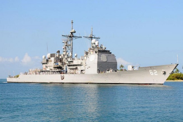 Japanese and US Forces work to Strengthen Regional Security Cooperation in the Pacific