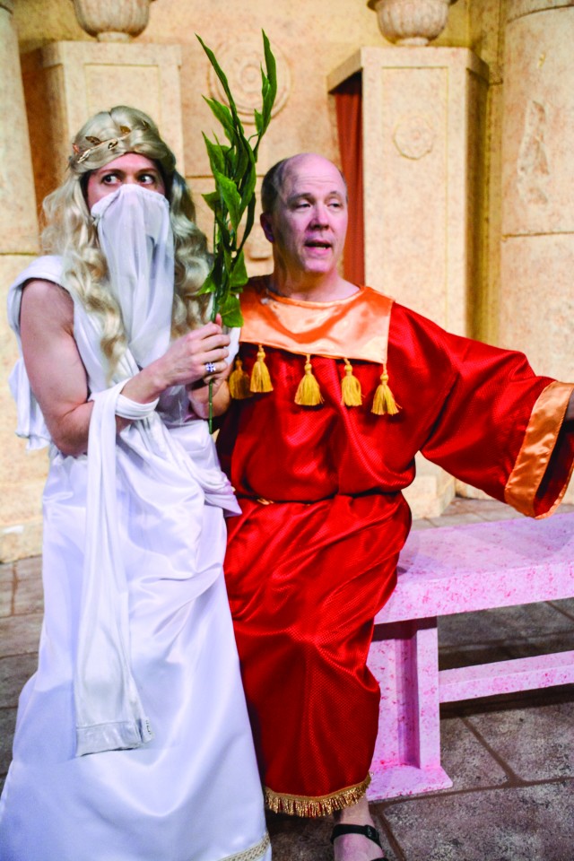A Funny Thing Happened on the Way to the Forum