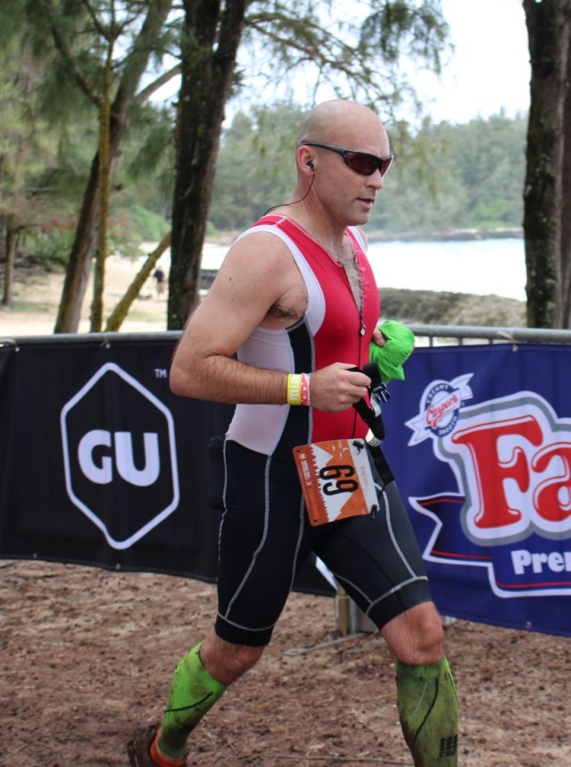 U.S. Army Pacific and 8th TSC officers complete 120 mile overnight trail relay race