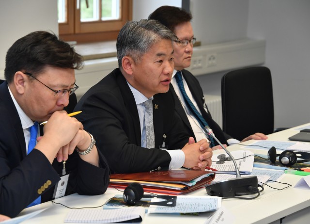 Mongolian Parliamentarians and "Third Neighbors" Meet at Marshall Center