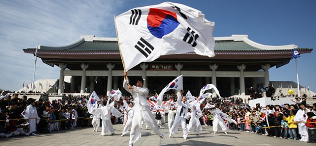 The 72nd National Liberation Day of Korea