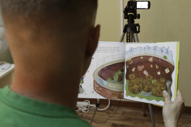 USO United Through Reading Program
