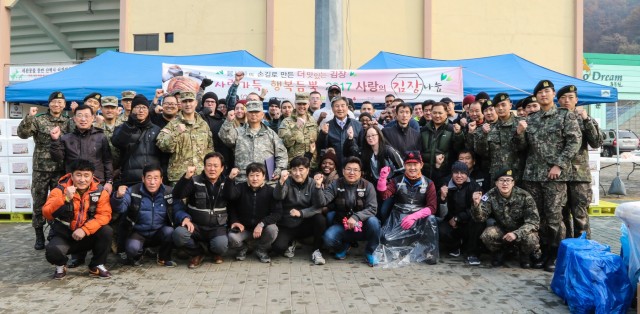 2017 Dongducheon Volunteer Center Annual Kimchi Charity Event
