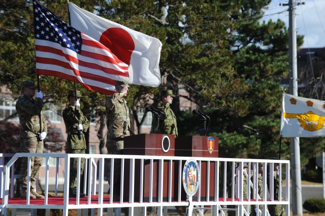 Yama Sakura 73 kicks off in Sendai, Japan
