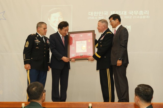 2018 KATUSA Awards Ceremony and Dinner