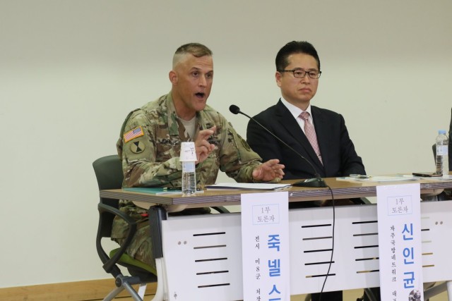 BG Andrew J. Juknelis attends the 2018 National Assembly Policy Panel Discussion
