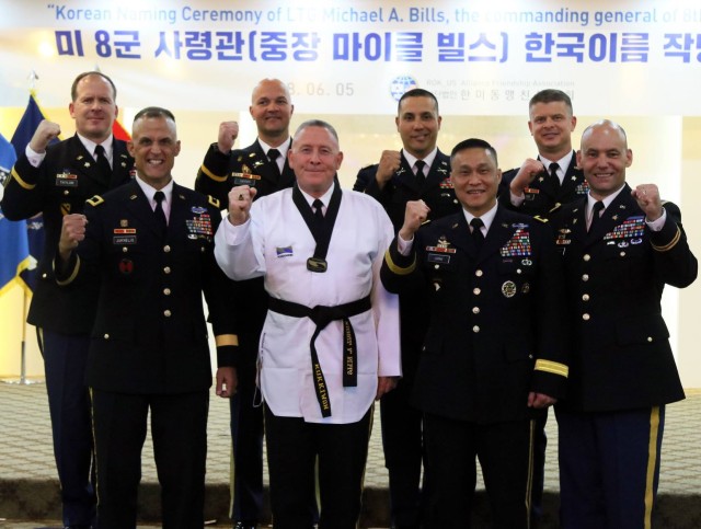 Eighth Army CG receives honorary Korean name