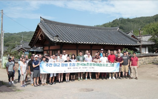 MND hosts Korean cultural tour