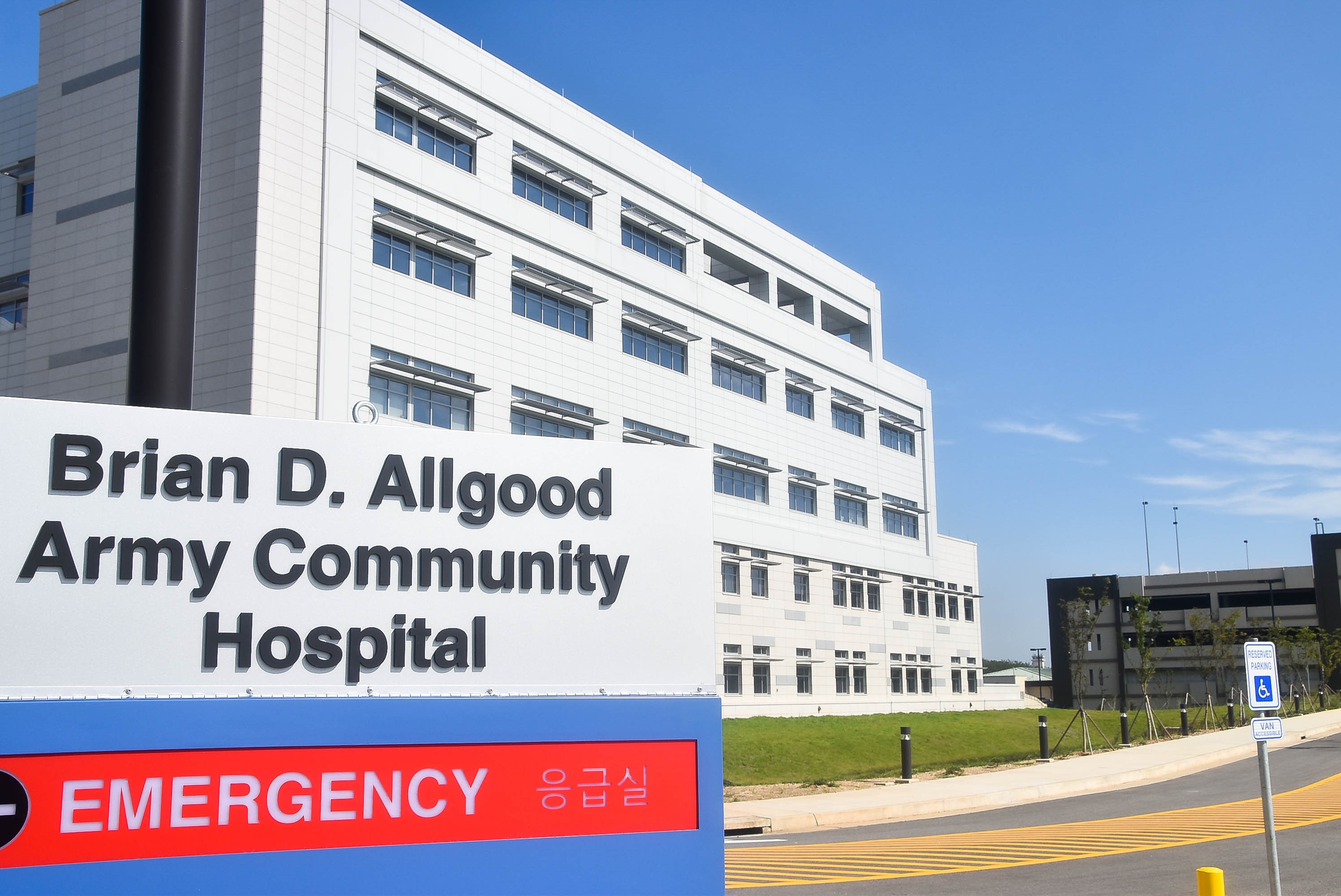 New Brian D. Allgood Army Community Hospital continues to rise ...