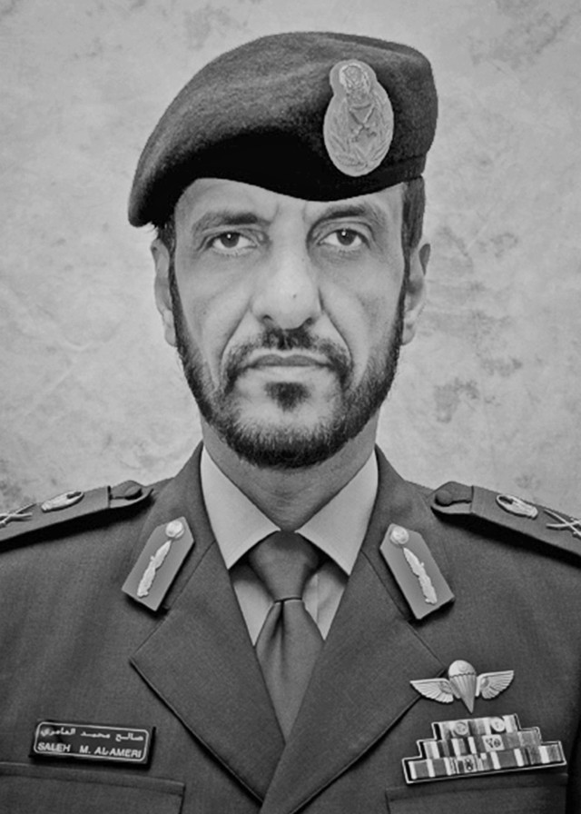 Maj. Gen. Saleh al Ameri