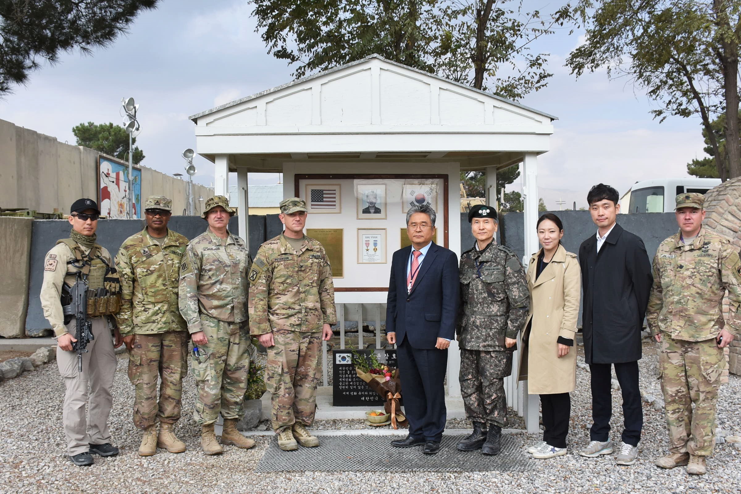 South Korean ambassador to Afghanistan visits Bagram | Article | The ...